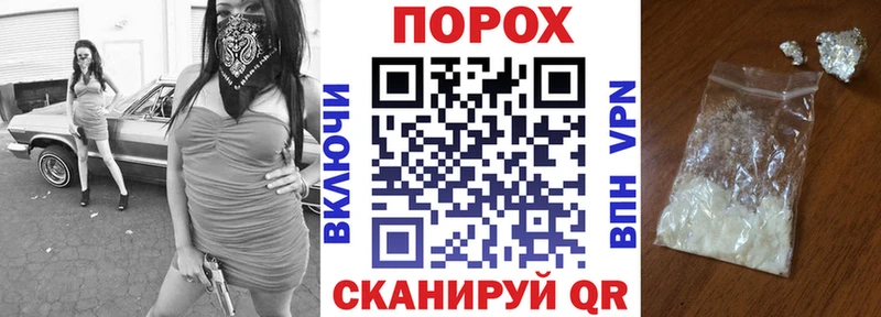 мега как зайти  Кемерово  АМФ VHQ 