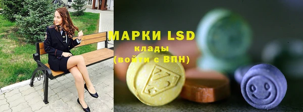 марихуана Алексин
