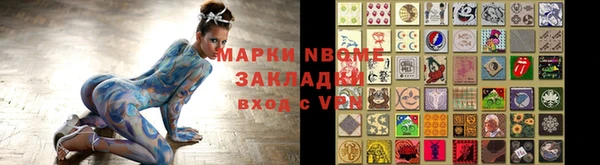 винт Алексеевка
