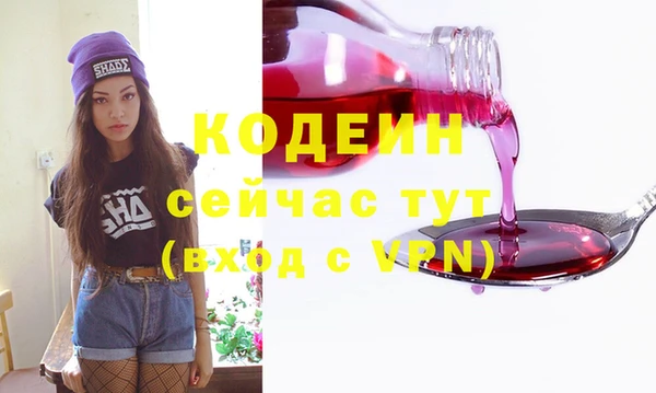 винт Алексеевка