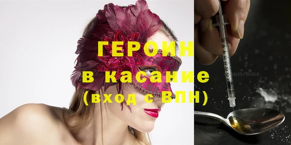 винт Алексеевка