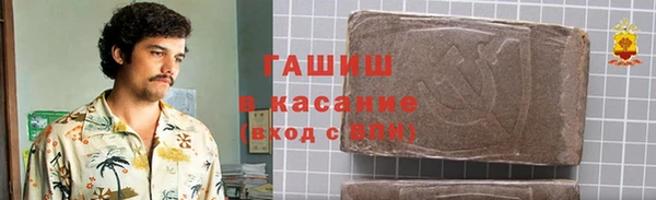 круглые Алзамай
