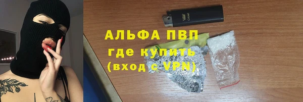 винт Алексеевка