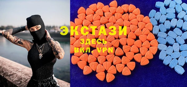 круглые Алзамай