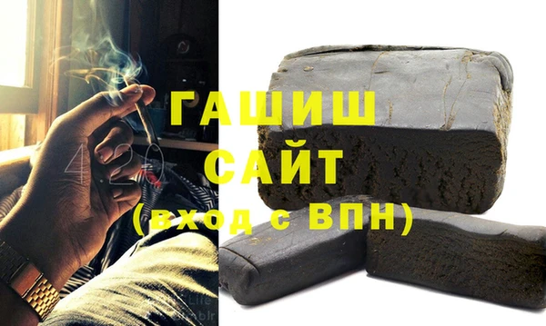 винт Алексеевка