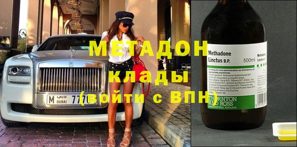 круглые Алзамай