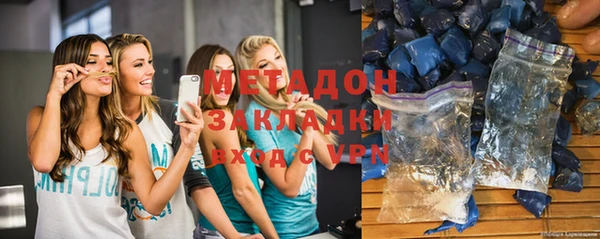 винт Алексеевка