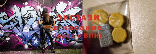 марихуана Алексин