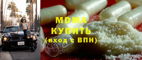 марихуана Алексин