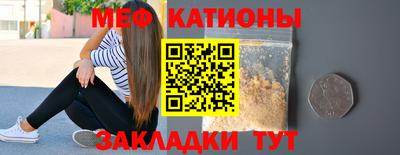 каннабис Можга