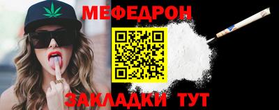 СК Можайск