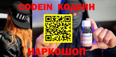 каннабис Можга