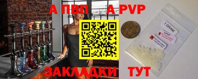 СК Можайск