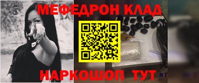 каннабис Можга