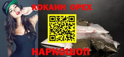 каннабис Можга
