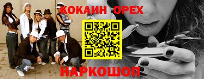 каннабис Можга