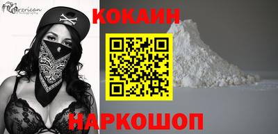 СК Можайск