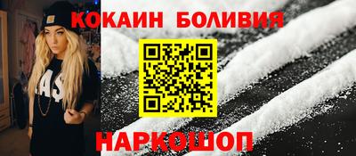 каннабис Можга
