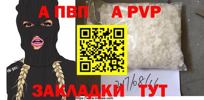 ПСИЛОЦИБИНОВЫЕ ГРИБЫ Моздок