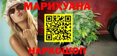 ПСИЛОЦИБИНОВЫЕ ГРИБЫ Моздок