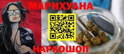 СК Можайск