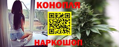ПСИЛОЦИБИНОВЫЕ ГРИБЫ Моздок