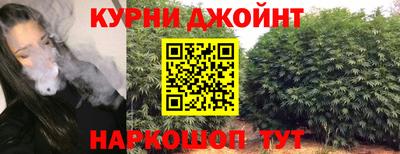 ПСИЛОЦИБИНОВЫЕ ГРИБЫ Моздок
