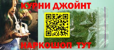 ПСИЛОЦИБИНОВЫЕ ГРИБЫ Моздок