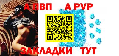 каннабис Можга