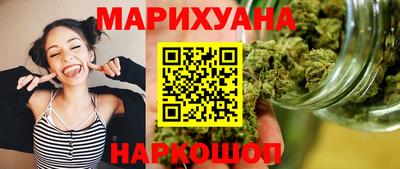 СК Можайск
