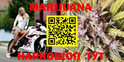 ПСИЛОЦИБИНОВЫЕ ГРИБЫ Моздок