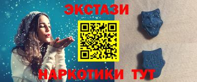 СК Можайск