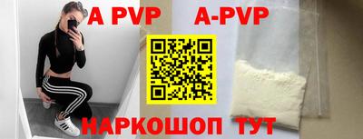 каннабис Можга