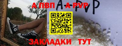 каннабис Можга
