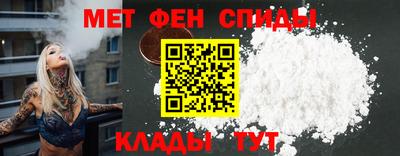 ПСИЛОЦИБИНОВЫЕ ГРИБЫ Моздок