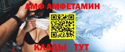 СК Можайск
