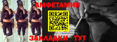 каннабис Можга