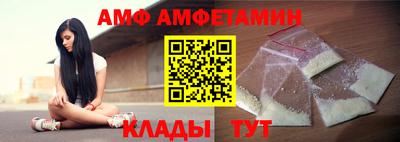 ПСИЛОЦИБИНОВЫЕ ГРИБЫ Моздок