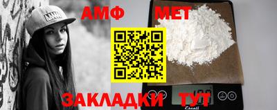 ПСИЛОЦИБИНОВЫЕ ГРИБЫ Моздок