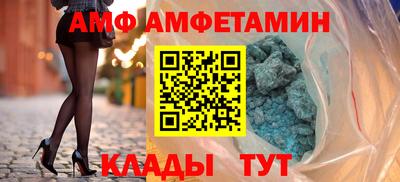 ПСИЛОЦИБИНОВЫЕ ГРИБЫ Моздок