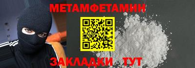 СК Можайск