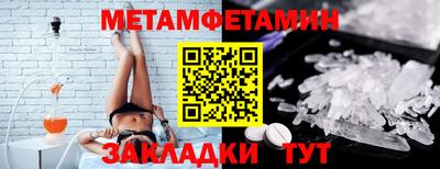 ПСИЛОЦИБИНОВЫЕ ГРИБЫ Моздок