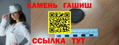 ПСИЛОЦИБИНОВЫЕ ГРИБЫ Моздок