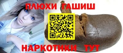 СК Можайск