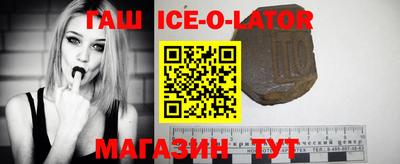ПСИЛОЦИБИНОВЫЕ ГРИБЫ Моздок