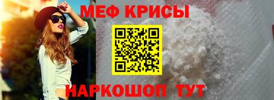 каннабис Можга