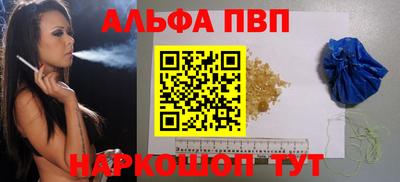 СК Можайск