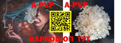 ПСИЛОЦИБИНОВЫЕ ГРИБЫ Моздок