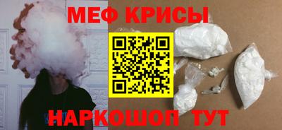 СК Можайск
