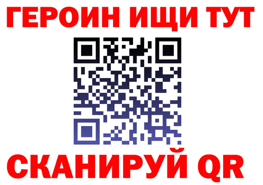 МЕФ 4 MMC зеркало это hydra Кемерово